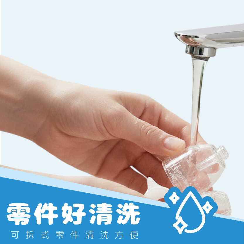 電動吸鼻器 S2