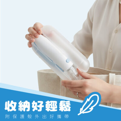 電動吸鼻器 S2