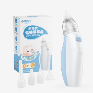Geon S2 電動吸鼻器