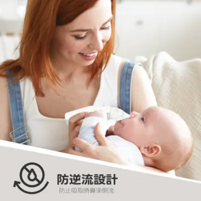 電動吸鼻器 S2
