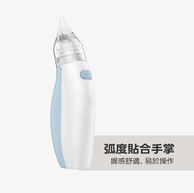 S2_2 電動吸鼻器 S2