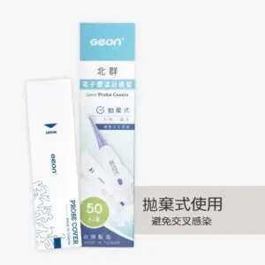 口表套 PC01