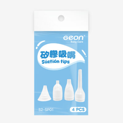 SP01 電動吸鼻器 S2 配件 - 矽膠吸頭
