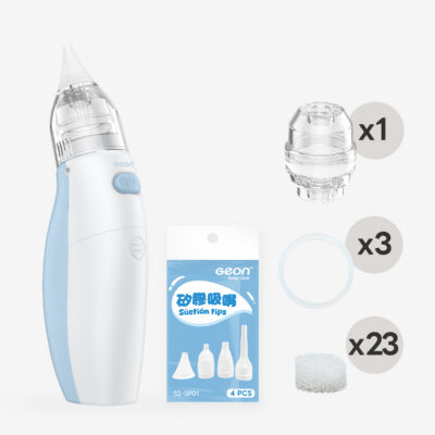 Geon S2 全配組 Geon S2 電動吸鼻器全配組,內含主機、矽膠吸頭四款一包、鼻涕儲存器一個、矽膠密封圈三條與過濾海綿二十三顆